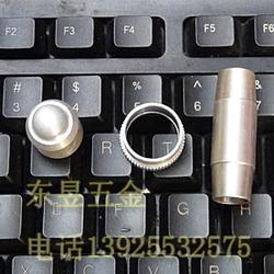 家用電器領域的五金件供應鏈 批發、供應與廠家選擇指南
